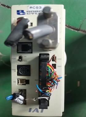 [德峰]IAIRCS-C-F45-I-30-0