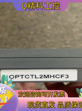 现货Optris德国欧普士OPTCT1MHSF微型探头红外测温仪