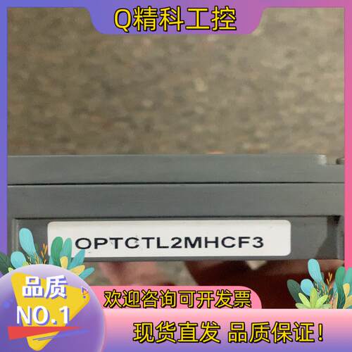 现货Optris德国欧普士OPTCT1MHSF微型探头红外测温仪