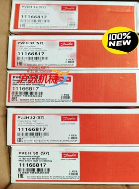 11166817 157B4032不议