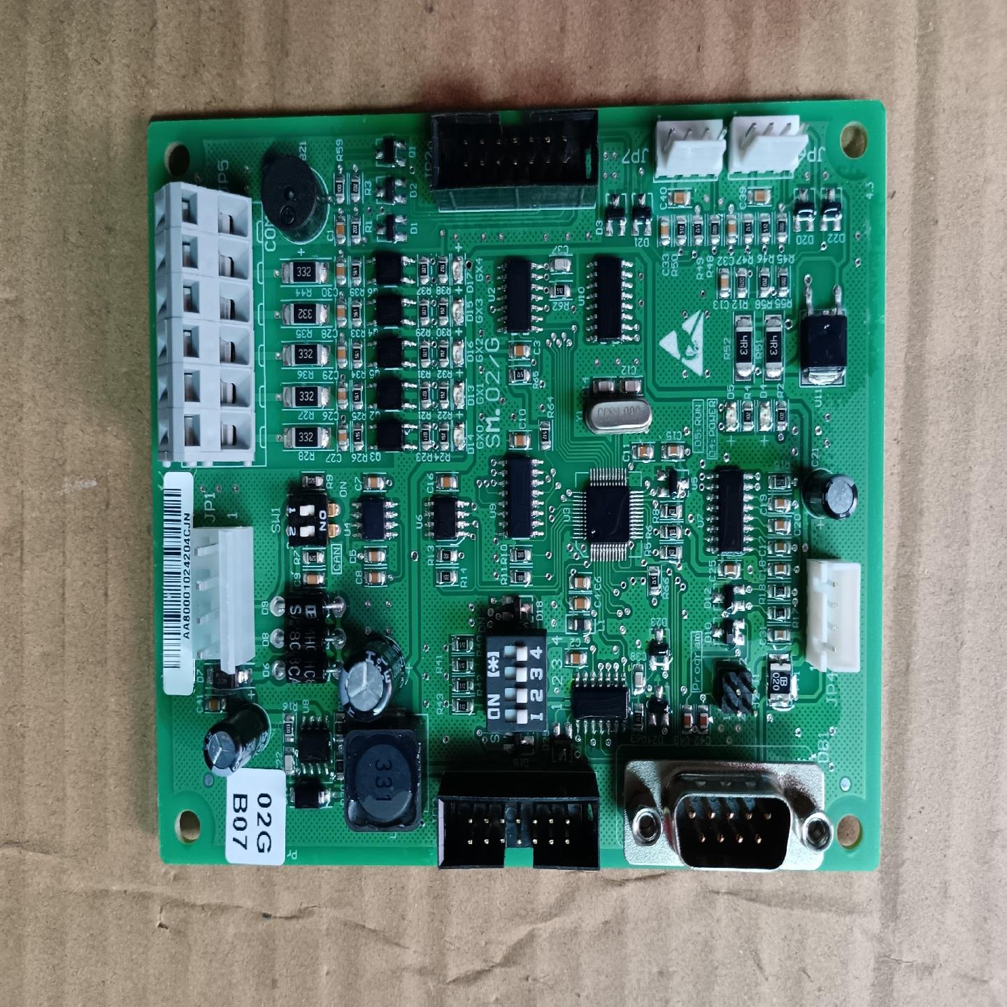 新时达 轿厢通讯板 SM.02/G