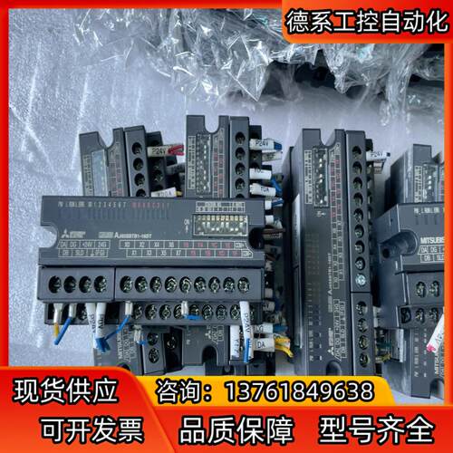 CC-Link接线模块AJ65SBTB1-16DT拆