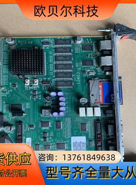 ARCT00478板卡 ARCT00470板卡