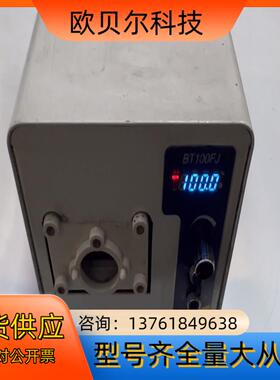 创锐BT100FJ蠕 动泵