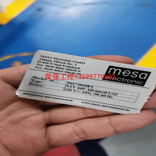 【荣强工控】mesa、62084、TOROIDAL 50VA