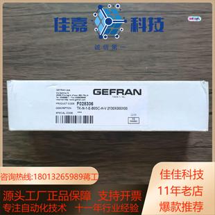 全新原装 B05C 杰佛伦