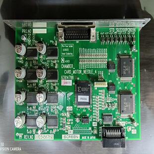 SCREEN_CHAMBERMOTORCARD NEED_ 德峰