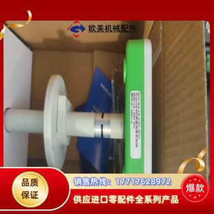来议价 建大仁科管道式 485风速传感器 全新 需要