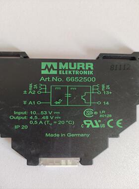 MURR穆尔 6652500 继电器，8-9成新，实物拍