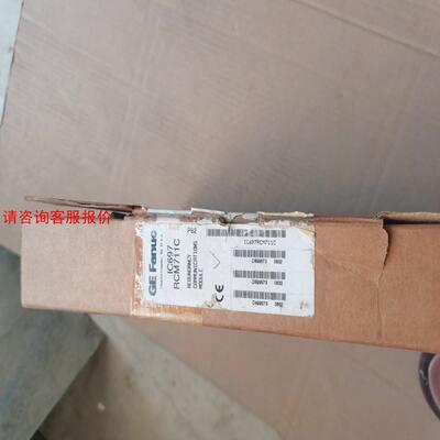 IC697RCM711C，全新GE，实物图，议价