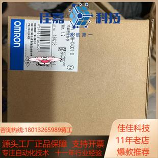 D全新未使用 X40DT 需 CP1H Plc