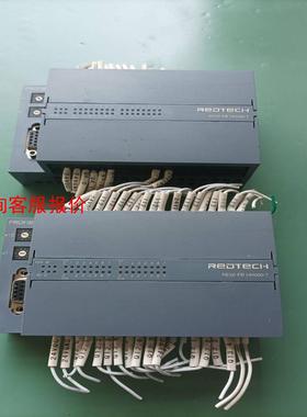 REDTECH瑞德泰科  远程IO