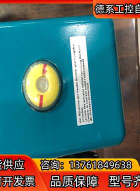 Haselhofer Feinmechanik GmbH A