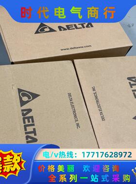 全新DOP-107BV 3台议价