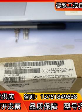 972-0BA12-0XA0 全新