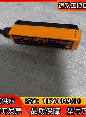 SUNX 光电，OBS-2-3-FPOG件