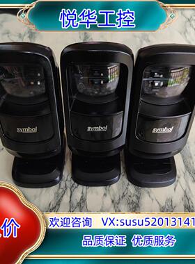 原装讯宝…型号…DS9208…SR……功能测试合格！议