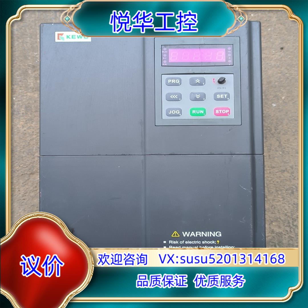 原装科沃AD800N系列11-15千瓦变频器议价