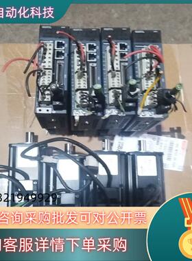 现货拓斯达单轴机械手伺服驱动器PR0NET一E一04A一TS