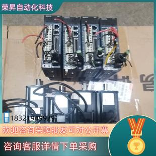 现货拓斯达单轴机械手伺服驱动器PR0NET一E一04A一TS