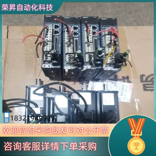 现货拓斯达单轴机械手伺服驱动器PR0NET一E一04A一TS