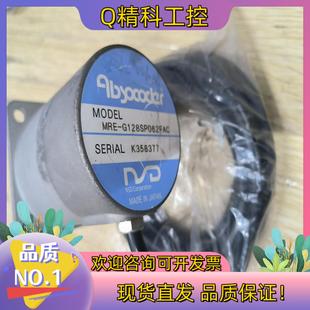 現貨NSD角度 器MRE G128SP062FAC 全 編碼