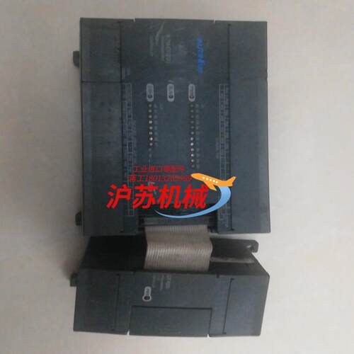 K7M-DR20U DR2A