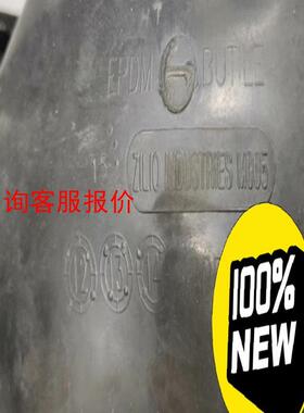 阿库斯坦AQUASYSTEM膨胀罐水罐皮囊24L，水冷系统专