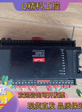 现货Danfoss丹佛斯电子ADAP-KOOL控制器 AK-XM