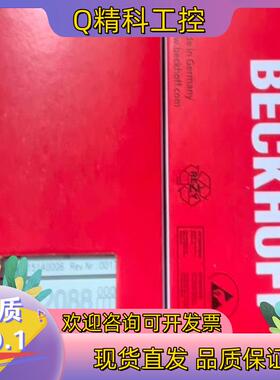 现货EL2624EL2022 EL2828 EL2521 EL2