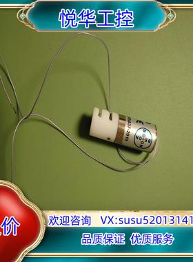 原装正品BEIONFLUID北昂电磁夹管压断阀P20T24-02议