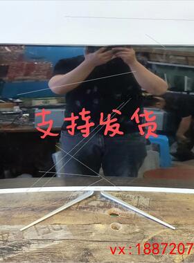 (非标价)AOC冠捷C3908VWG 40寸曲面无边框液晶显示器 带原