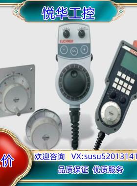 原装8.A02H.3231.2048议