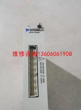 （请询价）NATIONAL INSTRUMENTS卡SCXI1163R议价