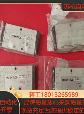 AVENTICS安沃驰气动阀0820258003全新原装正品