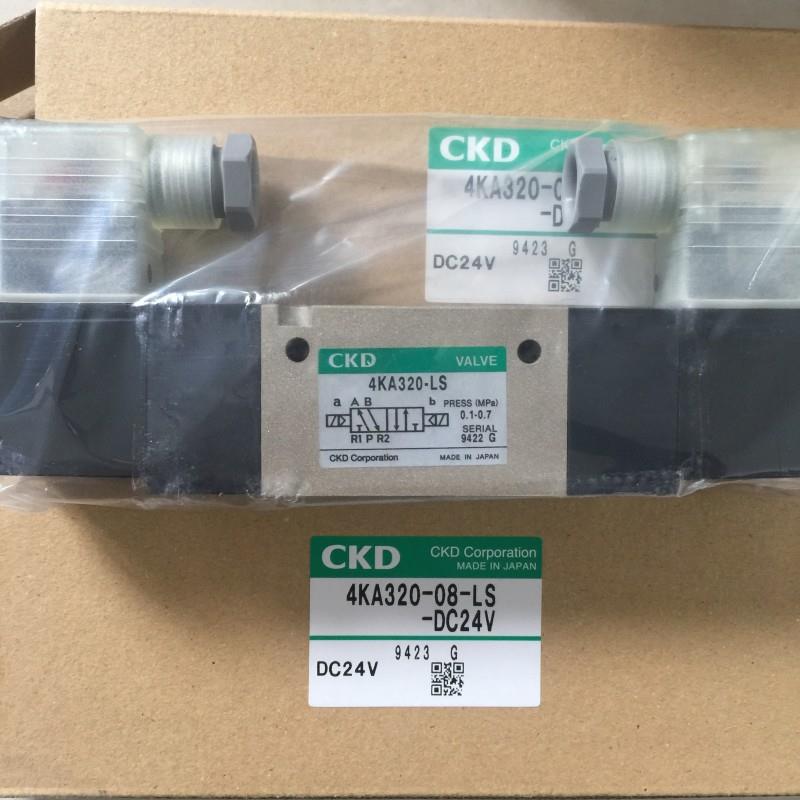 CKD电磁阀4KA320-08-LS-DC24V 4KA340-08-LS-AC110V议价