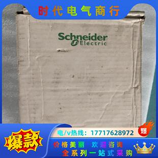 电机BRS366NS0193全新原装 现货议价