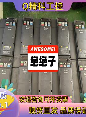 现货台达变频器MS300 VFD13AMS43ANSAA 5