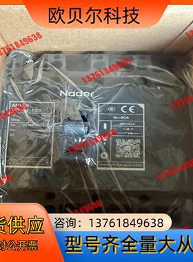 良信NDM2-125/4310B断路器