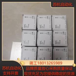 aca1600 60gm相机basler巴斯勒200万像素