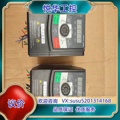 日业变频器CM530H-4TR75GB1R5PB 件议价