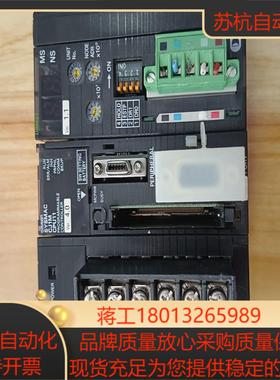 CJ1M-CPU11 DRM21  拍议价