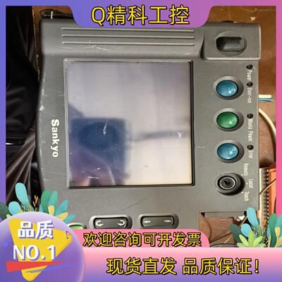 现货三协Sankyo机器人示教器OP3000