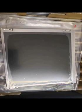 （设备配件）迈瑞监护液晶屏IPM8 IPM10 IMEC10 IPM12