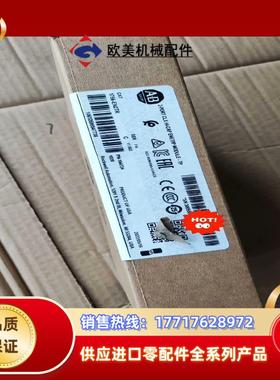 AB 1756-EN2TR  全新22年5产原标 议价卖议价