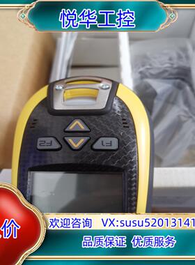 Datalogic 全新原装PM9300-D433RB议价