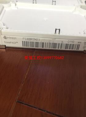 【荣强工控】FS300R17KE3可配AGDR-76C驱动板。成色如图，