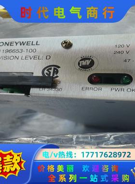 全新霍尼韦尔51196653-100议价