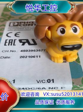 原装电子设备断路器 - CB E1 24DC/6A NC P28议