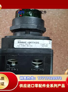 全新原装正品AB罗克韦尔 800HC-QRTH2G 800T议价